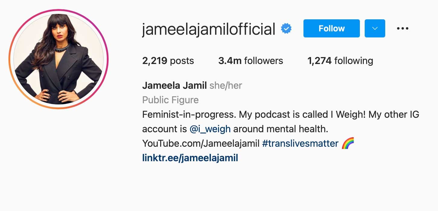 image of instagram account jameelajamilofficial